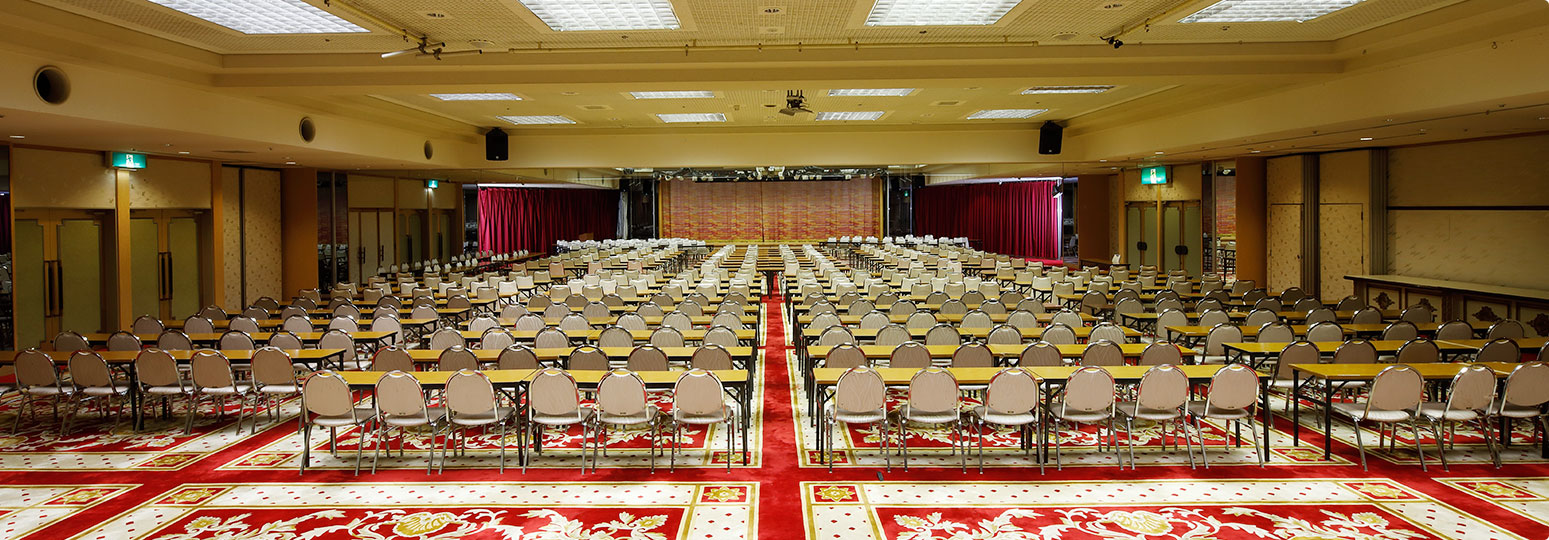 多功能廳/會議室