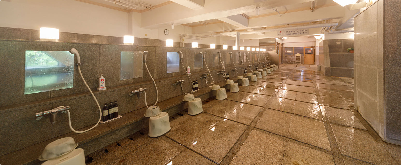 Tosuikyo公共浴場