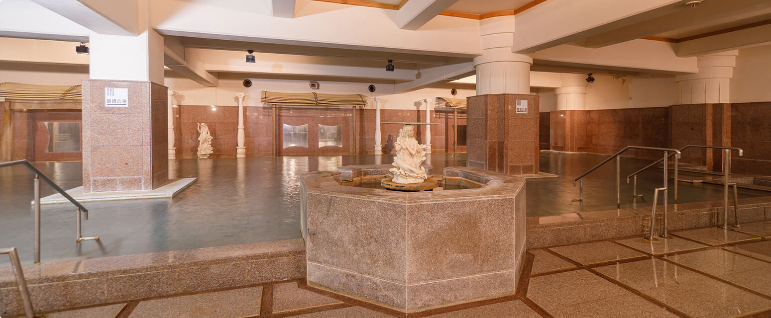 Tosuikyo公共浴場