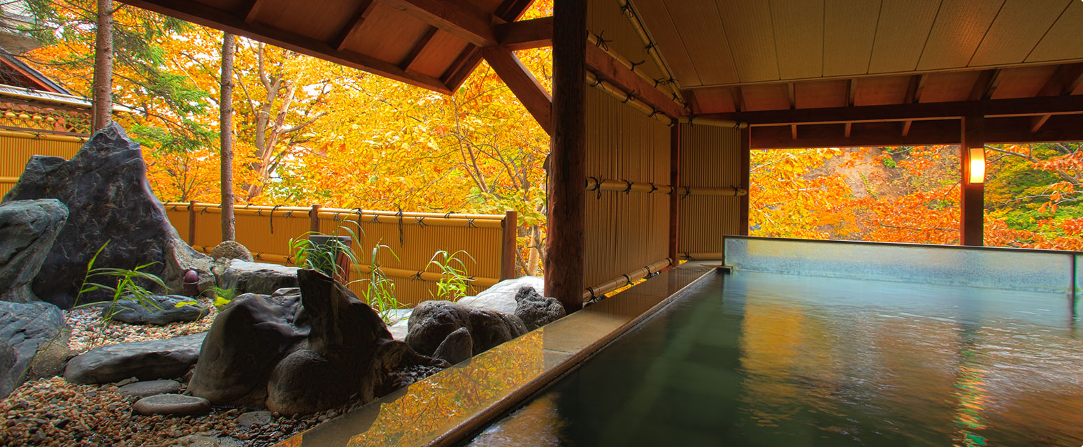 Tosuikyo峽露天浴池