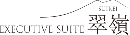 EXECUTIVE SUITE SUIREI