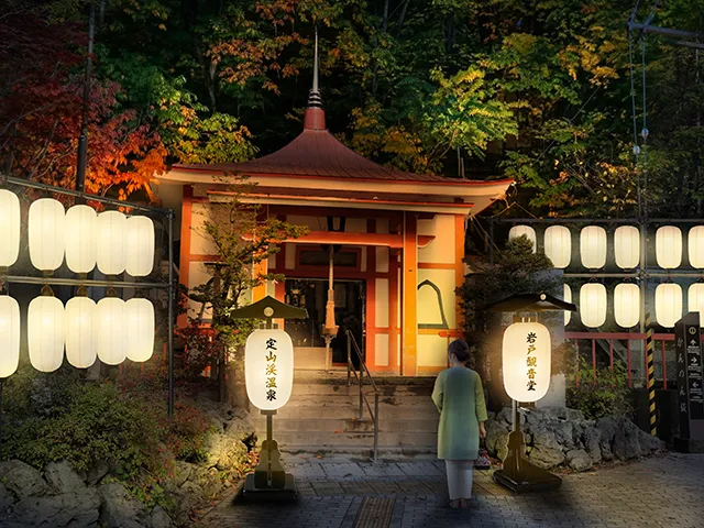 定山溪夏燈路